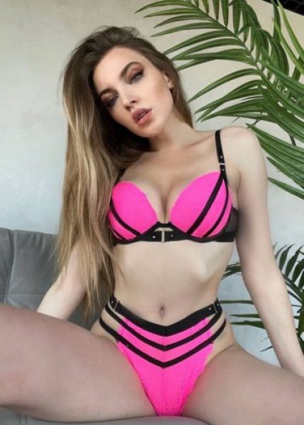 Проститутка Ария Ария