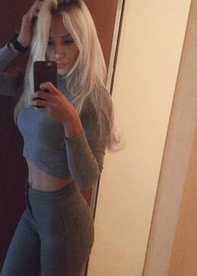 Проститутка Яна