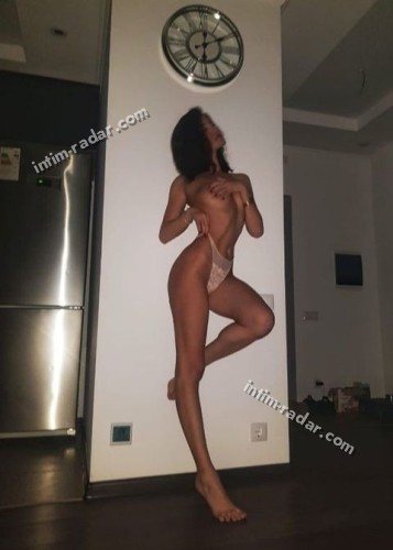 Катя